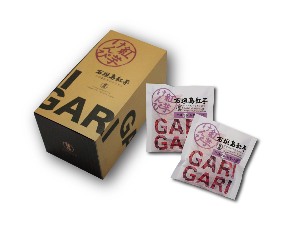 ガリガリ小袋10と小袋